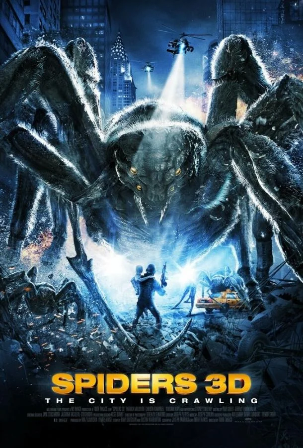 Смотреть Фильм Пауки(2012) бесплатно