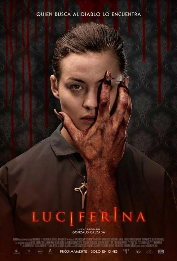 Смотреть Фильм Дьяволица(2018) бесплатно