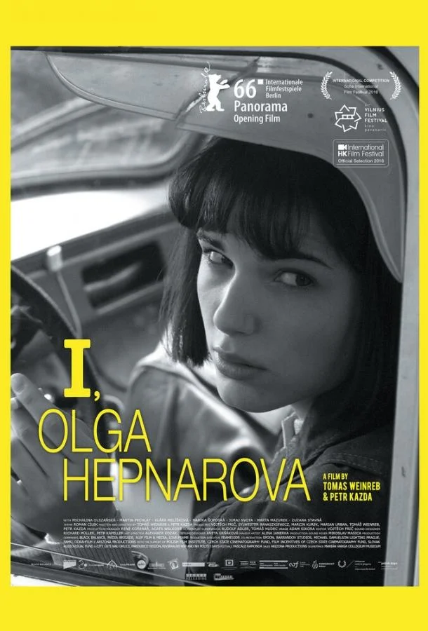 Смотреть Фильм Я, Ольга Гепнарова(2016) бесплатно