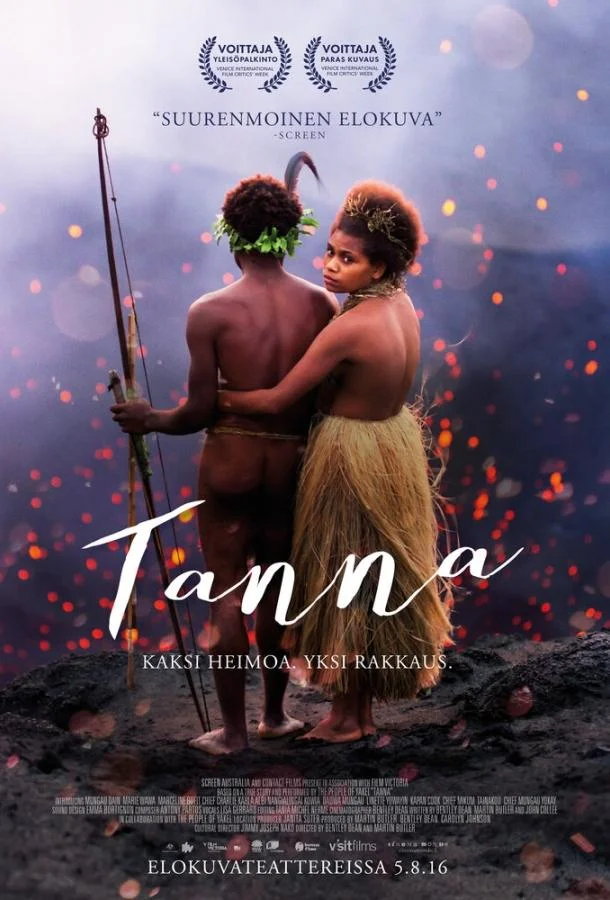 Смотреть Фильм Танна(2015) бесплатно