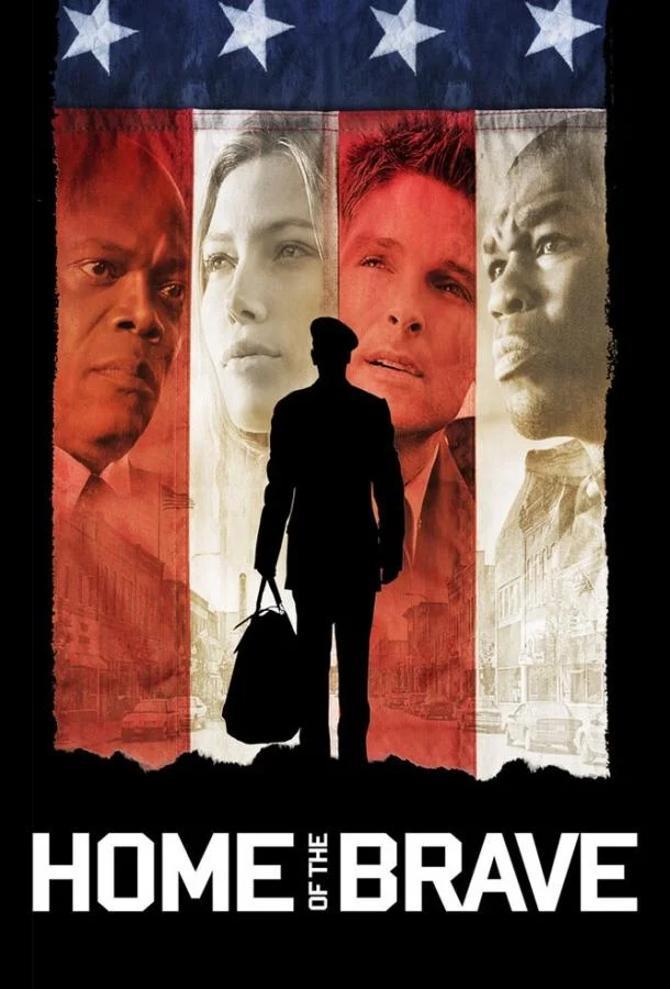 Смотреть Фильм Дом храбрых(2006) бесплатно