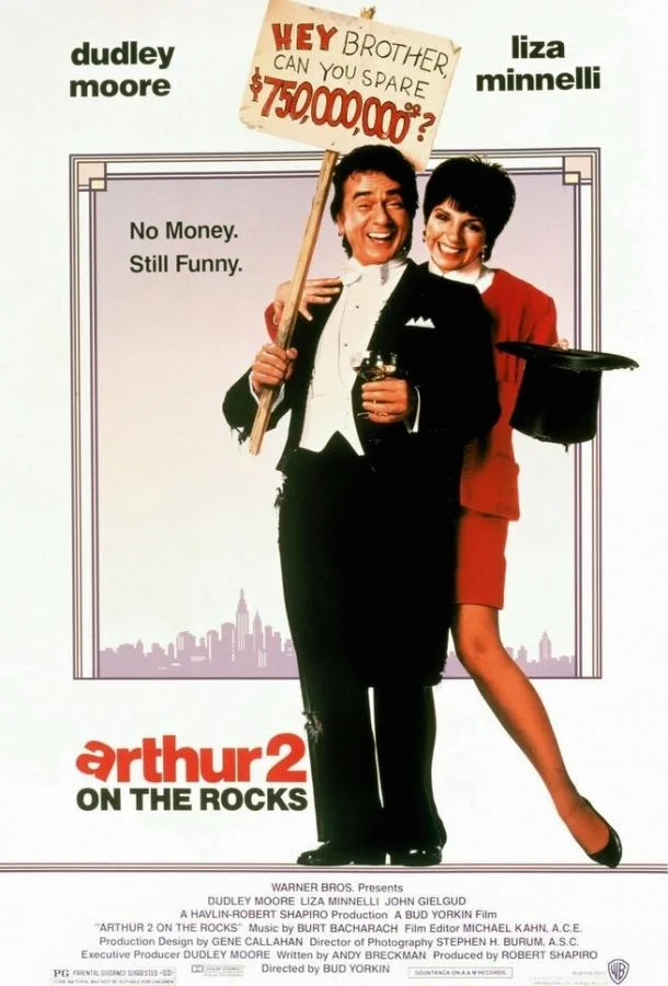 Смотреть Фильм Артур 2: На мели(1988) бесплатно