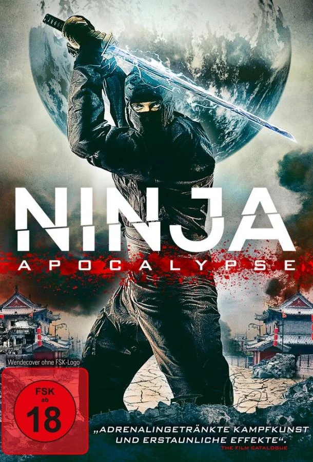 Смотреть Фильм Ниндзя апокалипсиса(2014) бесплатно