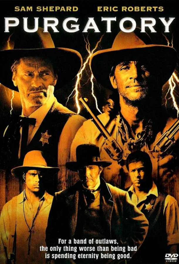 Смотреть Фильм Чистилище(1999) бесплатно