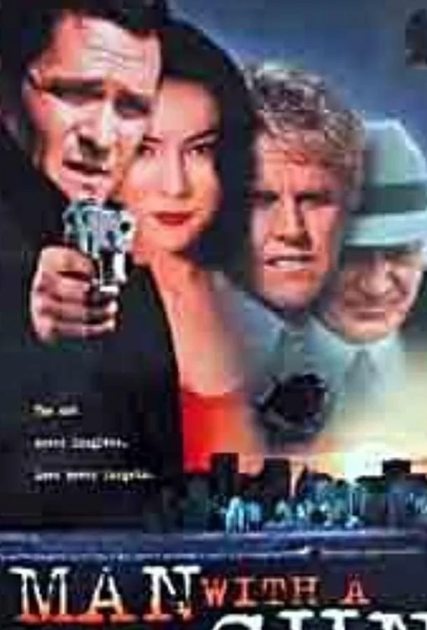 Смотреть Фильм Человек с пистолетом(1995) бесплатно