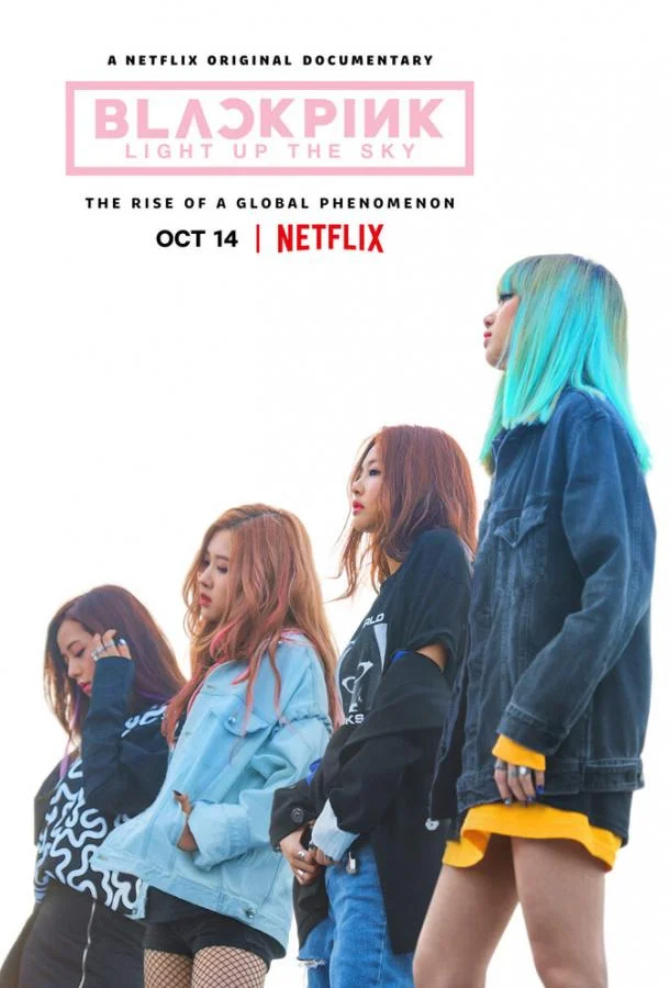 Смотреть Фильм Blackpink: Зажги небо(2020) бесплатно