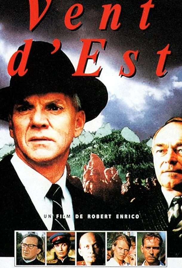 Смотреть Фильм Ветер с востока(1992) бесплатно