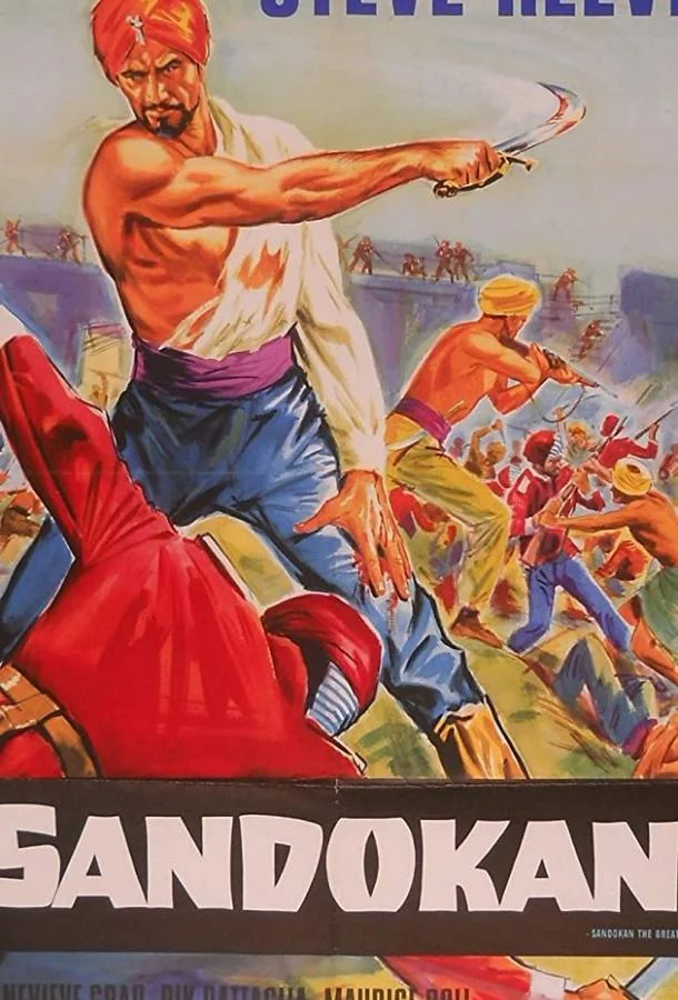 Смотреть Фильм Сандокан, тигр южных морей(1963) бесплатно