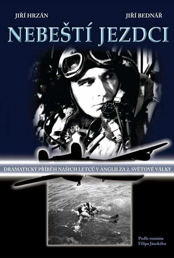 Смотреть Фильм Небесные наездники(1968) бесплатно