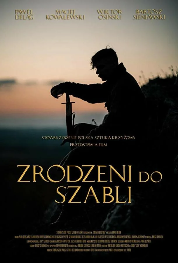 Смотреть Фильм Рождённые с саблей(2019) бесплатно