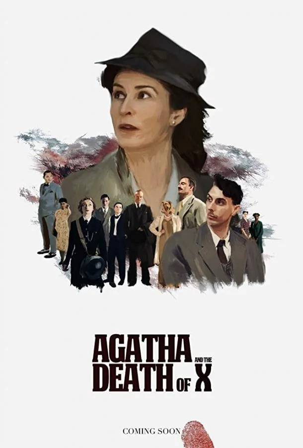 Смотреть Фильм Агата и полуночные убийства(2020) бесплатно