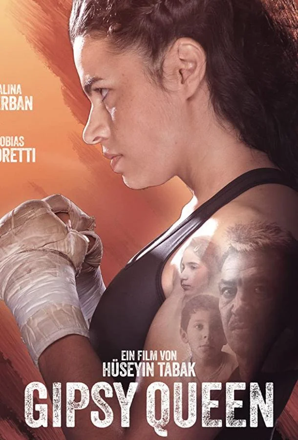 Смотреть Фильм Цыганская королева(2019) бесплатно
