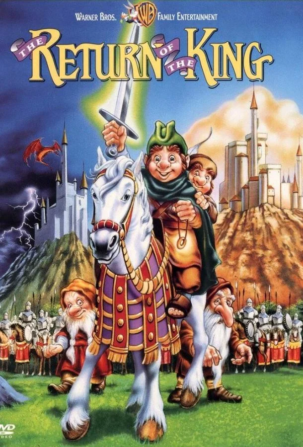 Смотреть Мультфильм Возвращение короля(1980) бесплатно