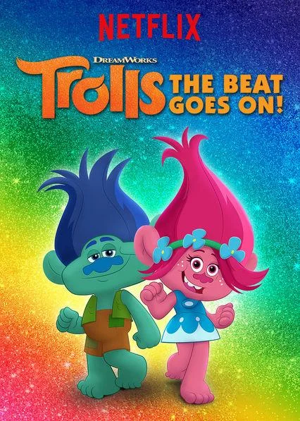 Смотреть Мультсериал Тролли. Праздник продолжается!(2018) бесплатно