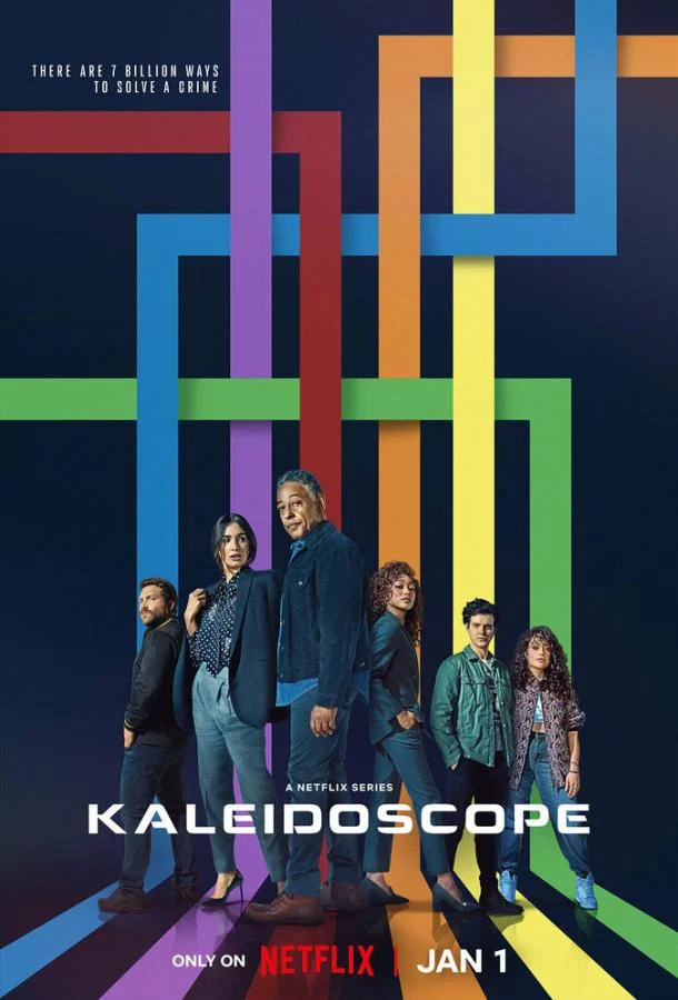 Смотреть Сериал Калейдоскоп(2023) бесплатно