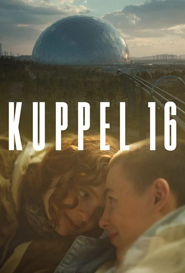 Смотреть Сериал Купол 16(2022) бесплатно