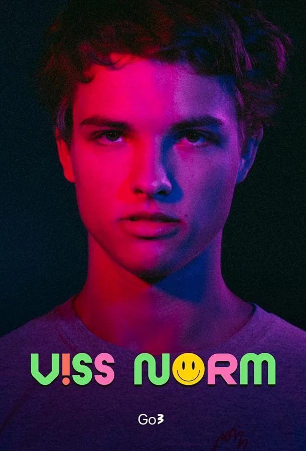 Смотреть Сериал Всё ок / Всё в норме(2021) бесплатно