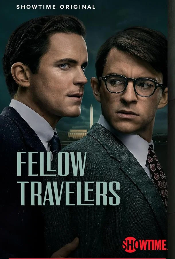 Смотреть Сериал Попутчики(2023) бесплатно