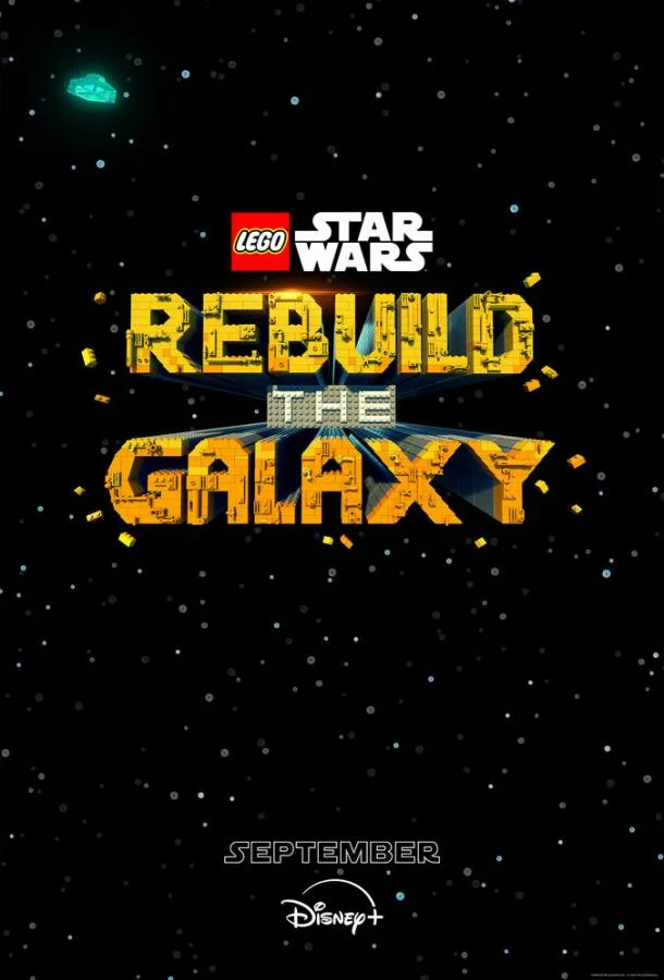 LEGO Звёздные войны: Восстанови галактику смотреть онлайн бесплатно в хорошем качестве