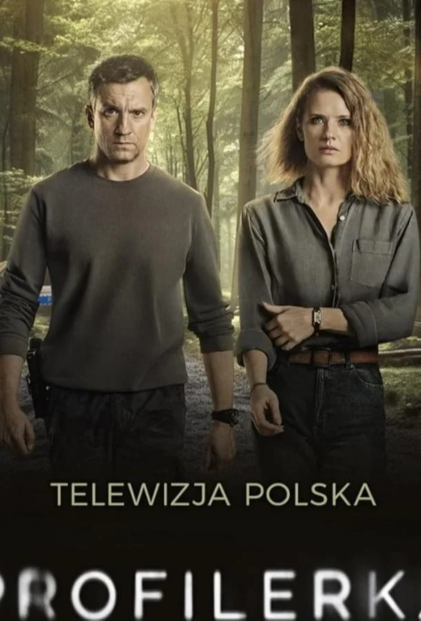 Смотреть Сериал Профайлер(2024) бесплатно