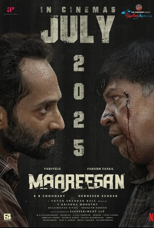 Смотреть Фильм Маарисан(2025) бесплатно