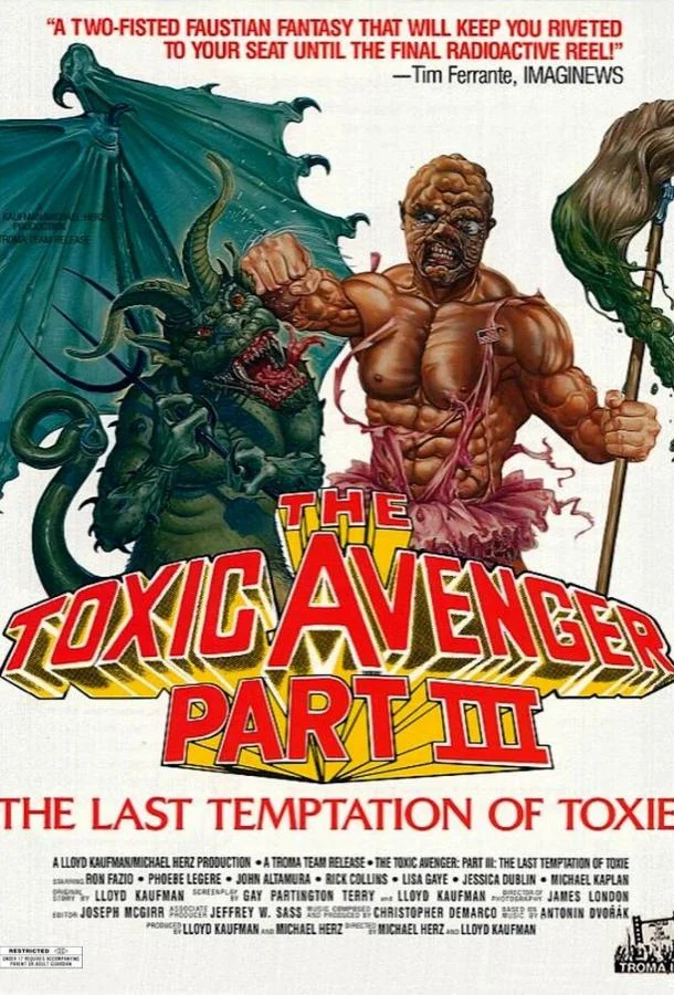 Смотреть Фильм Токсичный мститель 3: Последнее искушение Токси(1989) бесплатно