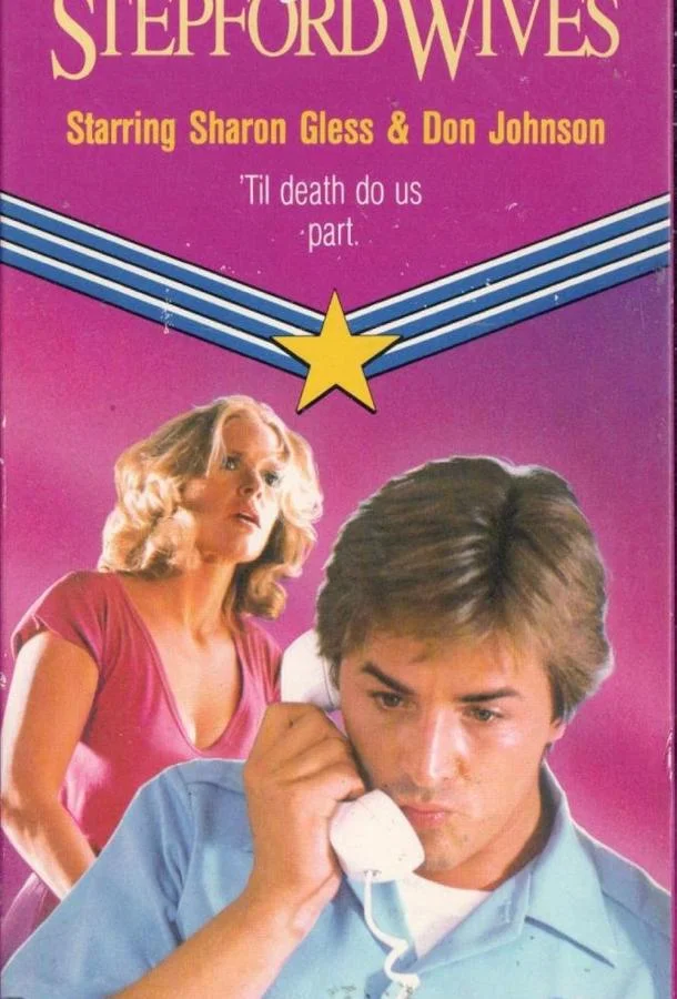 Смотреть Фильм Месть степфордских жен(1980) бесплатно