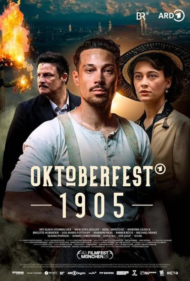 Смотреть Сериал Октоберфест 1905(2025) бесплатно