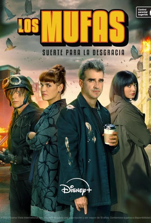 Смотреть Сериал Неудачники: удача к несчастью(2025) бесплатно