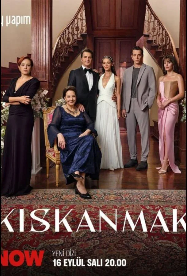 Смотреть Сериал Зависть(2025) бесплатно