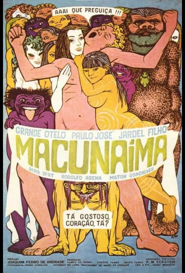 Смотреть Фильм Макунайма(1969) бесплатно
